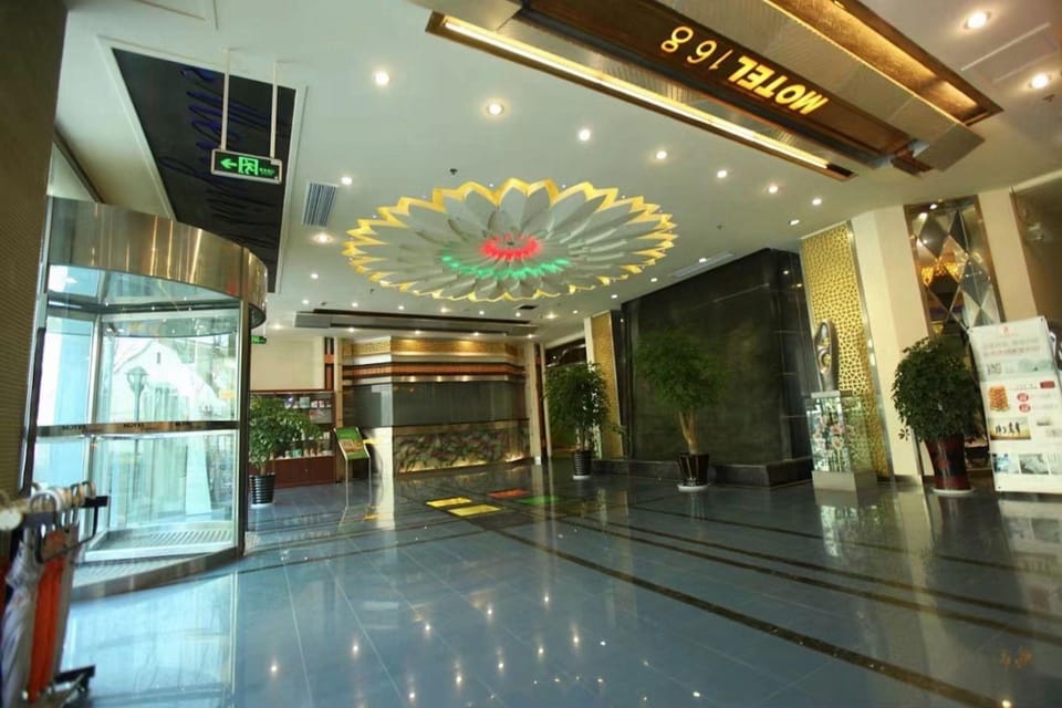 Home Inn Neo Changzhou Lanling Zhongwu Avenue Wanxiang City Hotel in Suzhou