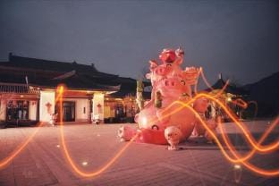 Yueyou Inn Hotel in Zhejiang