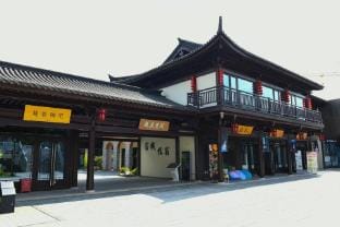 Yueyou Inn Hotel in Zhejiang