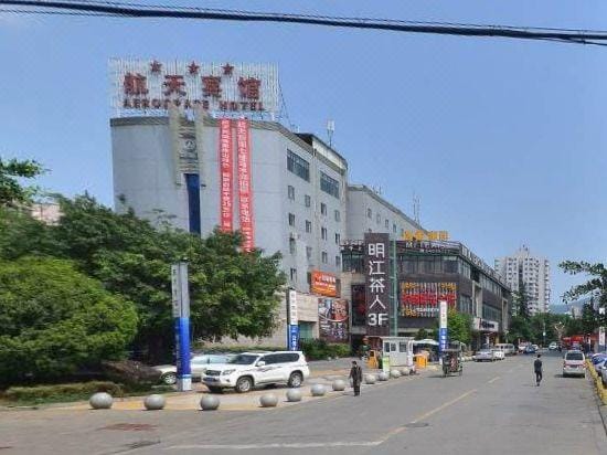 Hangtian Hotel Hotel in Chengdu