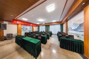 Xiaoxi  Wassim Resort  Hotel Hotel in Zhejiang