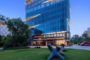 Hampton by Hilton Hangzhou Xiaoshan Jiangnan Technology City Hotel in Hangzhou