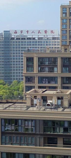 QX Chinese-style Hotel (Haining Intime City) Hotel in Hangzhou
