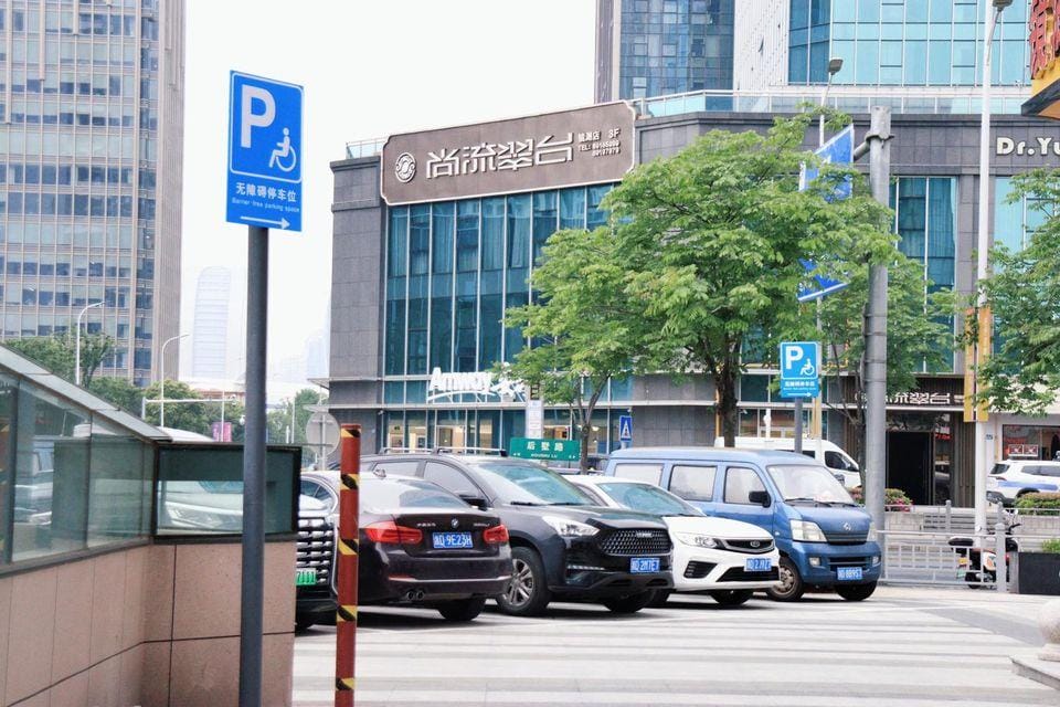 Jinghu Inn (Shaoxing Yangjiang West Road Gymnasium) Hotel in Hangzhou
