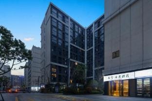 Muxi Boutique Stay (Hangzhou Longhu Xixi Tianjie) Hotel in Hangzhou