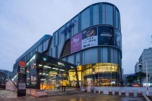 Muxi Boutique Stay (Hangzhou Longhu Xixi Tianjie) Hotel in Hangzhou