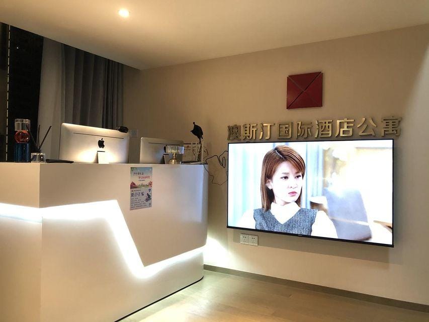 Hangzhou Austin International Apartment Hotel in Hangzhou