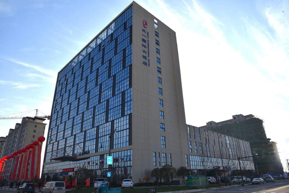 Wenyi International Hotel Hotel in Jiangsu