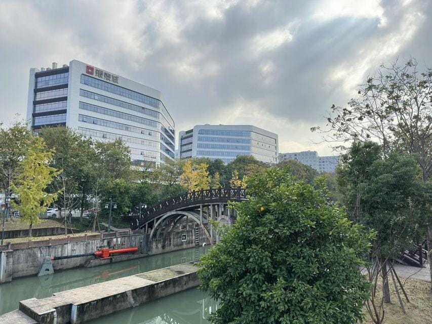 Youju Meisu (Century Center Shop) Hotel in Hangzhou