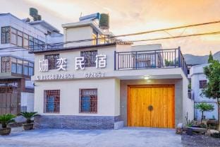 Shanyi Homestay Hotel in Zhejiang