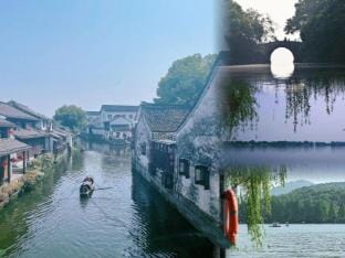 Homeinn Plus Hotel (Hangzhou Zijin Port Xixi Wetland) Hotel in Hangzhou