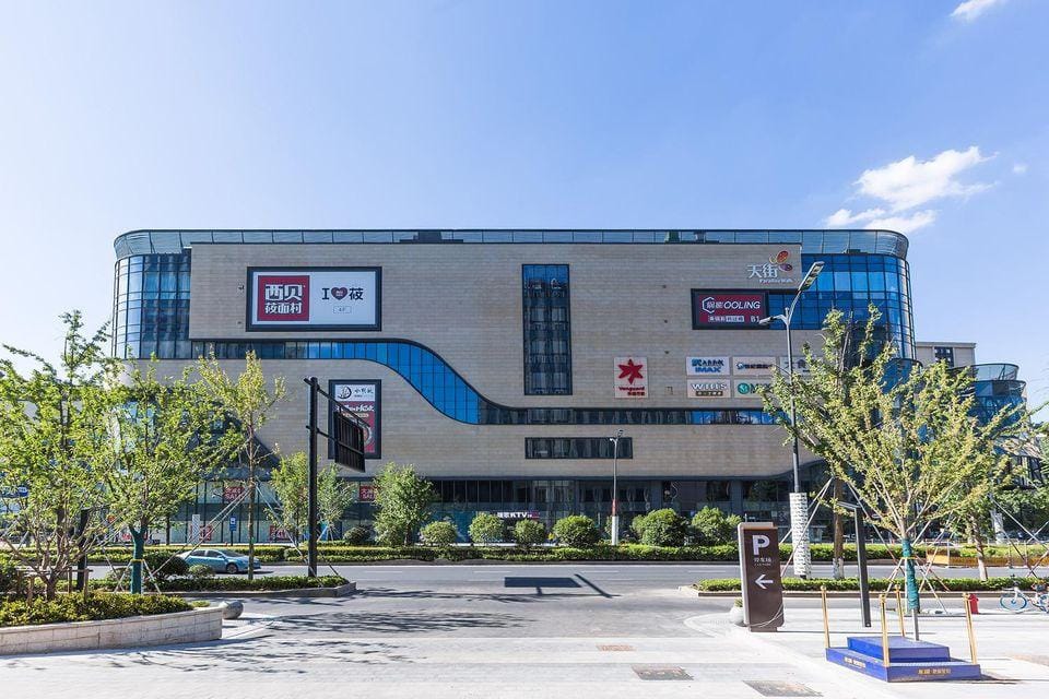 ZUGE Hotel (Jinshahu Longhu Tianjie Branch) Hotel in Hangzhou