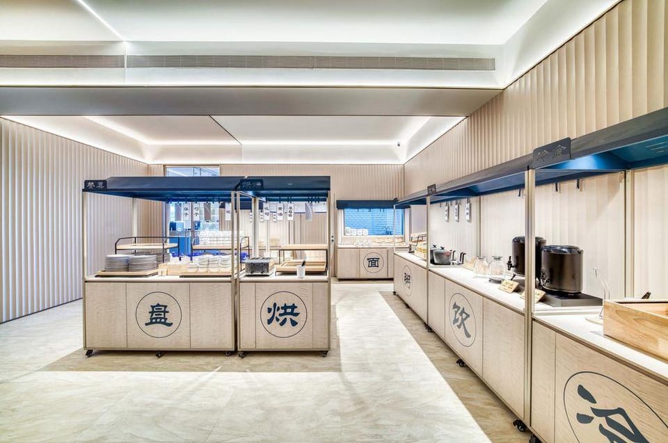 HanTing Hotel (Shaoxing Qianqing Qianmei Subway Station) Hotel in Hangzhou