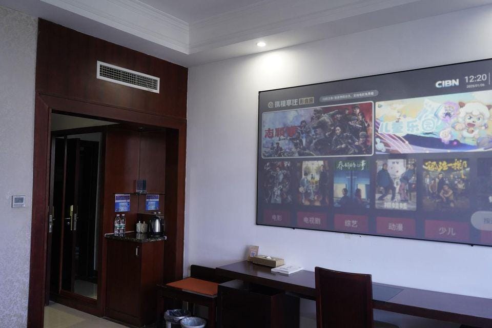 Midun Home Hotel (Qiandao Lake Resort Branch) Hotel in Hangzhou