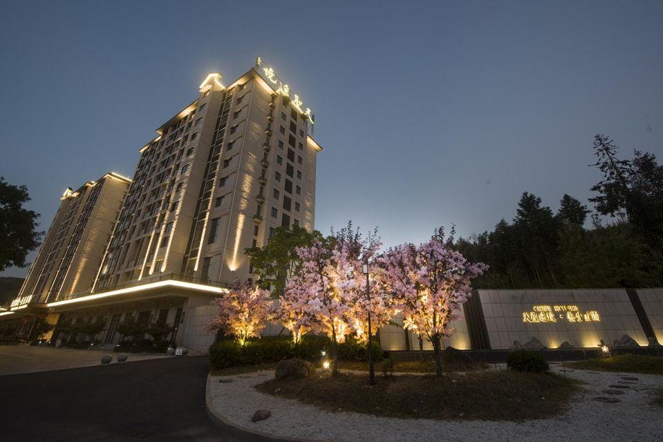 Wenchengtian Shengyijing·Health Manor Hotel in Zhejiang