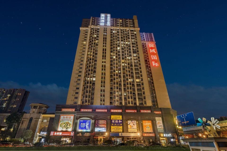 Longcheng Hotel Hotel in Chengdu