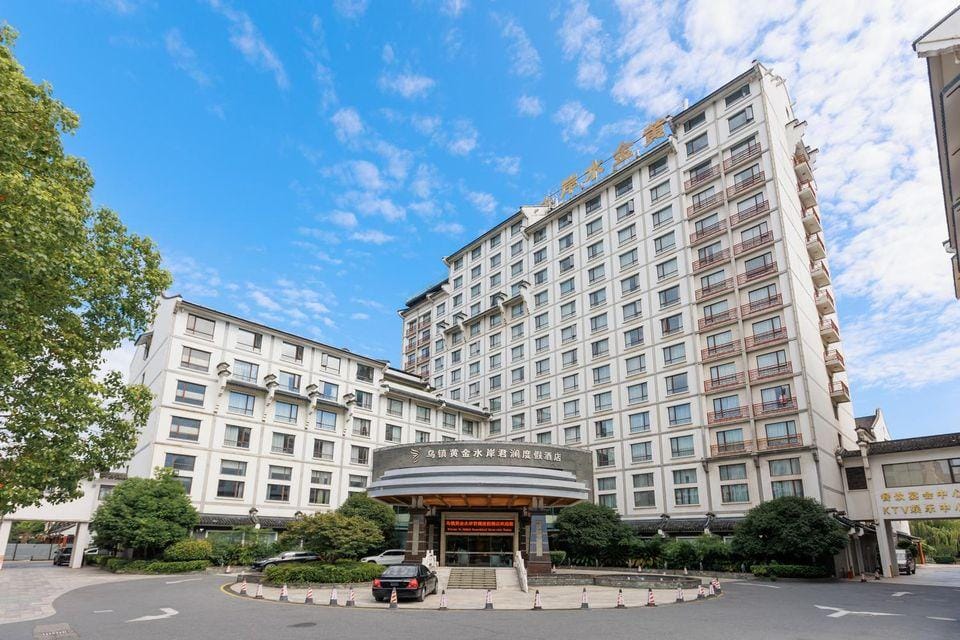 NARADA Jiaxing Zhejiang·China Hotel in Zhejiang