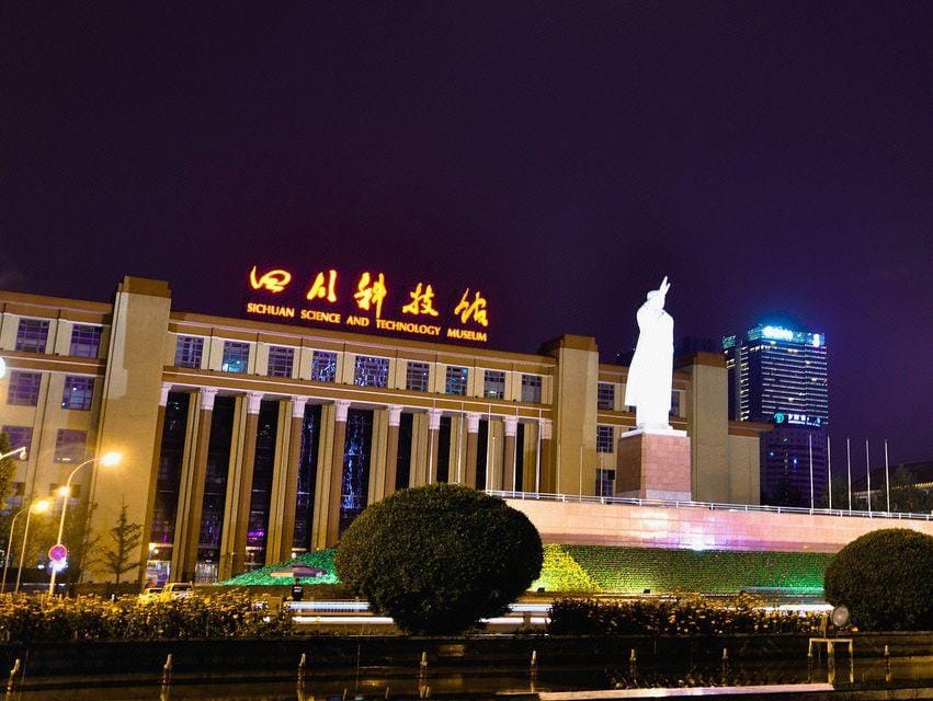 Yi Wang Fu Intelligent Hotel Hotel in Chengdu