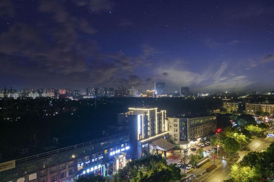 Meet Art Hotel (Haining) Hotel in Hangzhou