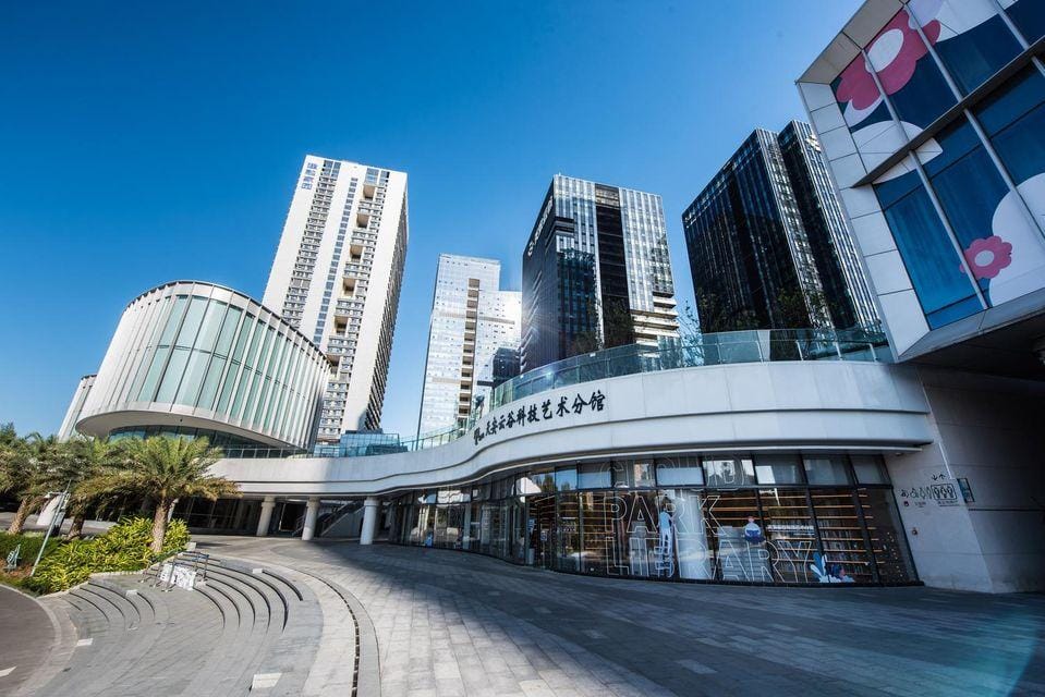Shen Zhen Cloud Park Manhattan Hotel Hotel in Shenzhen