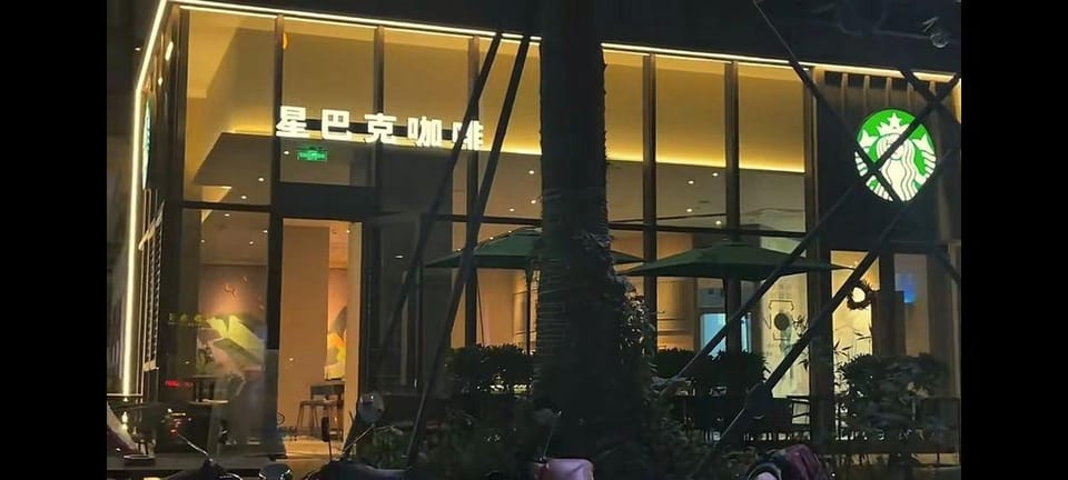 Bo Jin  Hotel (Wenzhou Taishun New Town Hotel) Hotel in Zhejiang