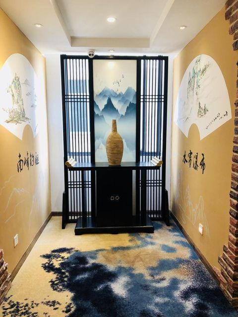 Xianju Xingfuli Hotel Hotel in Zhejiang