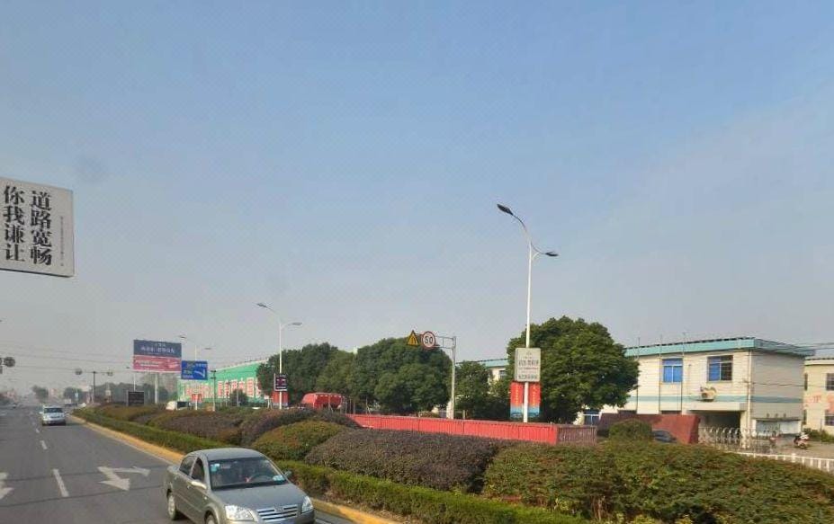 Huashu Yi Hotel (Jiaxing Zhongguancun Branch) Hotel in Zhejiang