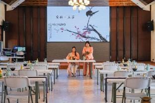 Hengxin Tea House Pine Cone Hotel in Hangzhou