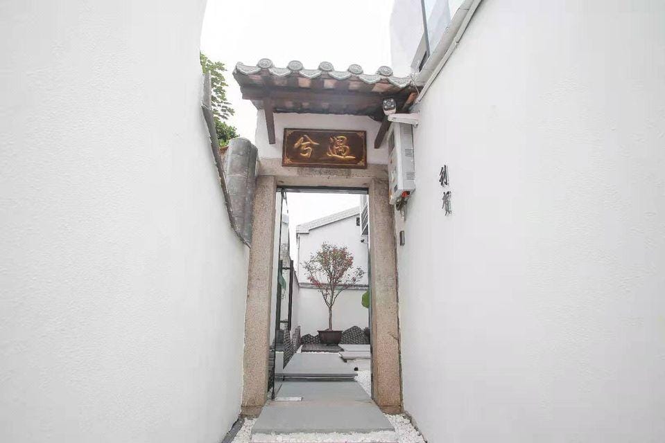 Xiyu Guesthouse Hotel in Fujian