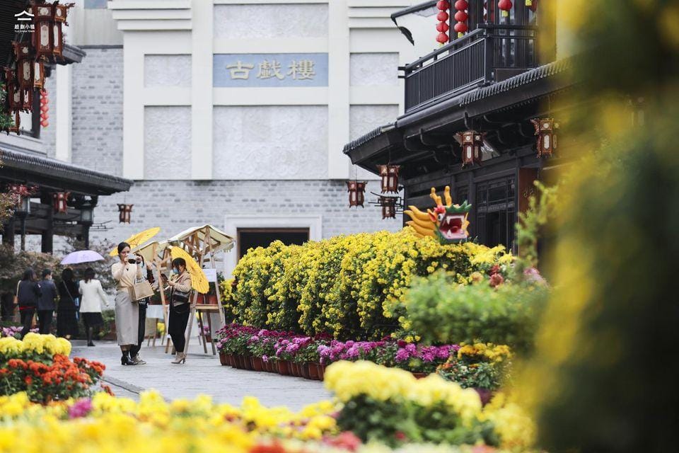 Shengzhou Greentown Rosegarden Jia Resort Hotel in Zhejiang