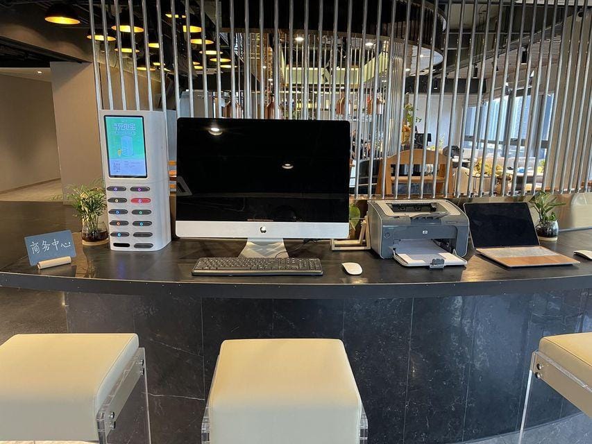 CityNote Hotel（Hangzhou Binjiang Branch） Hotel in Hangzhou