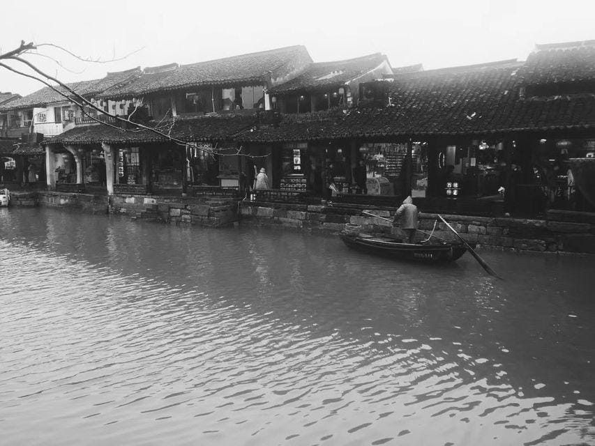 Fuxi Nanting Boutique Hotel Hotel in Suzhou