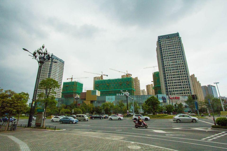 YUNDUO  Hotel Hotel in Fujian