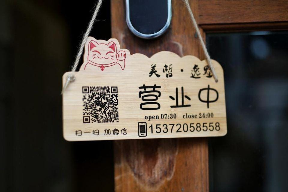 Qingxi Homestay Hotel in Hangzhou
