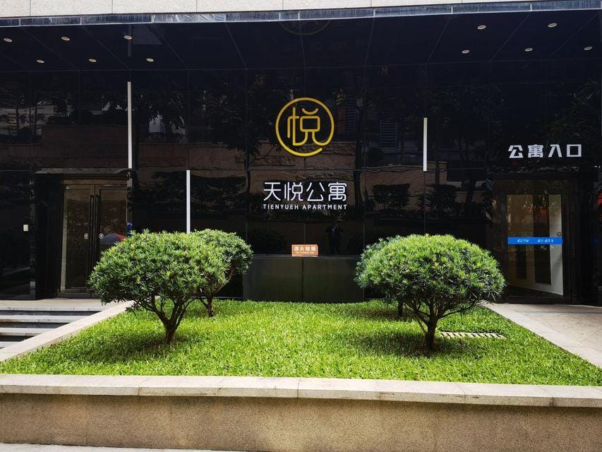 Skyjoy Apartment Hotel in Shenzhen