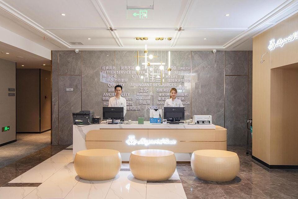 Magnotel Hotel (Nanjing Jiangning Jinbao Hushu Commercial Plaza) Hotel in Nanjing