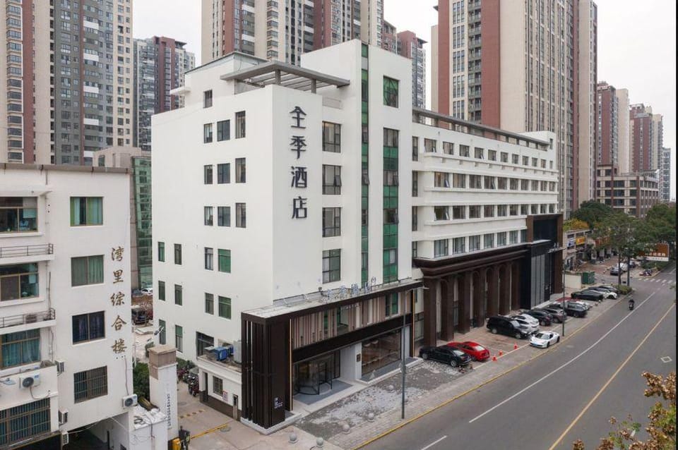 JI Hotel (Changzhou Wujin Wuyue Square) Hotel in Suzhou