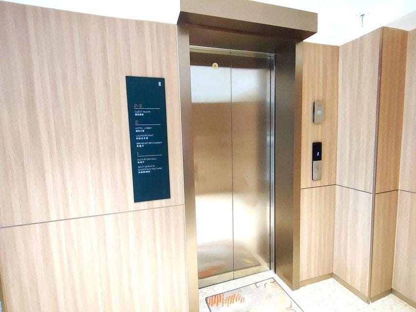 Elong R.YUN Hotel (Nanjing Railway Station Hongshan Zoo) Hotel in Nanjing