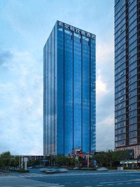 Hampton by Hilton in Nanjing Qilin Zhongshan Mausoleum Scenic Area Hotel in Nanjing