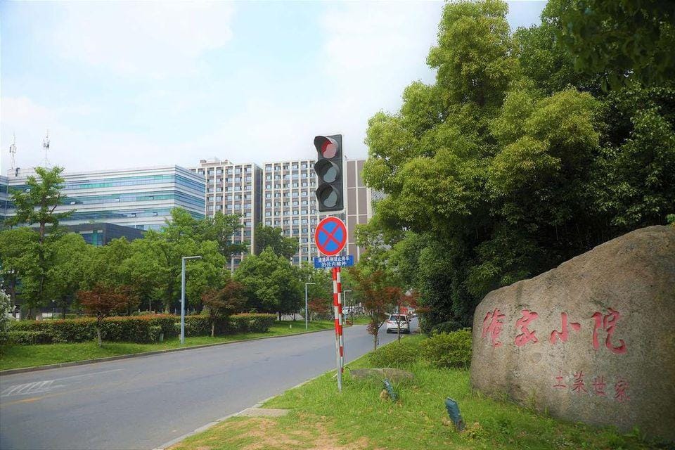Xiaha Serviced Apartment (Nanjing Xu Zhuang Software Park) Hotel in Nanjing