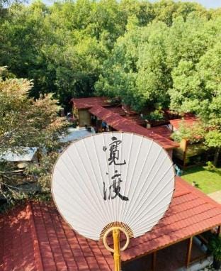 Kuandu Jade Hotel (Nanjing Zhongshan Mausoleum Scenic Area) Hotel in Nanjing