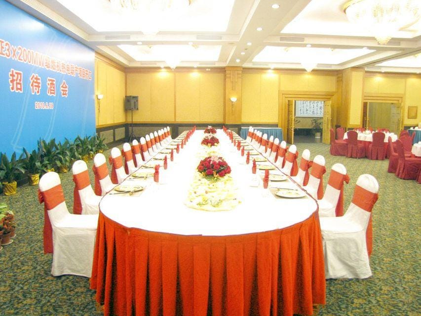 METROPARK CONFERENCE CENTER YANGZHOU Hotel in Nanjing