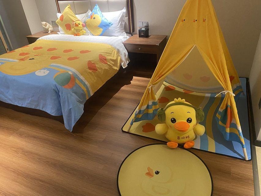 Zimu Hotel Hotel in China