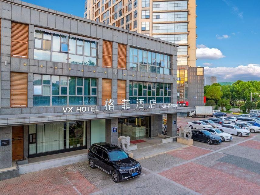 VX Hotel (Nanjing Tianyin Avenue Subway Station) Hotel in Nanjing