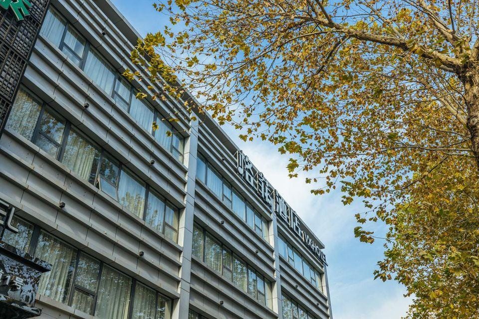 VX Hotel (Nanjing South Railway Station Daming Road Subway Station) Hotel in Nanjing