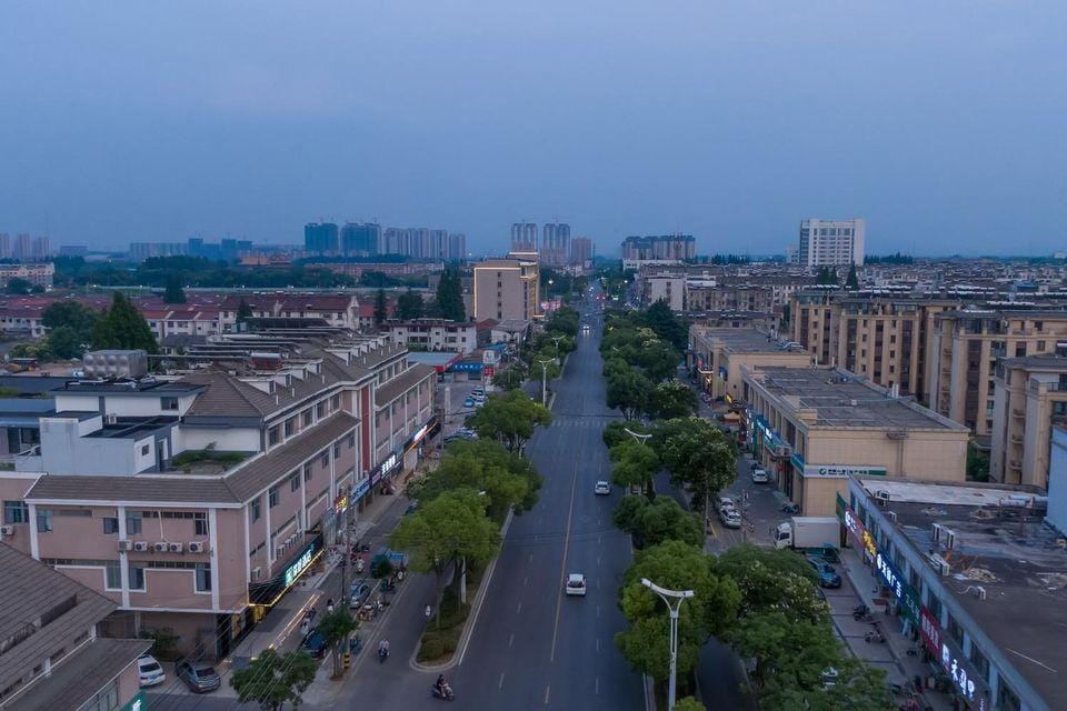 Ni Hao Hotel (Yizhengshi Government) Hotel in Nanjing