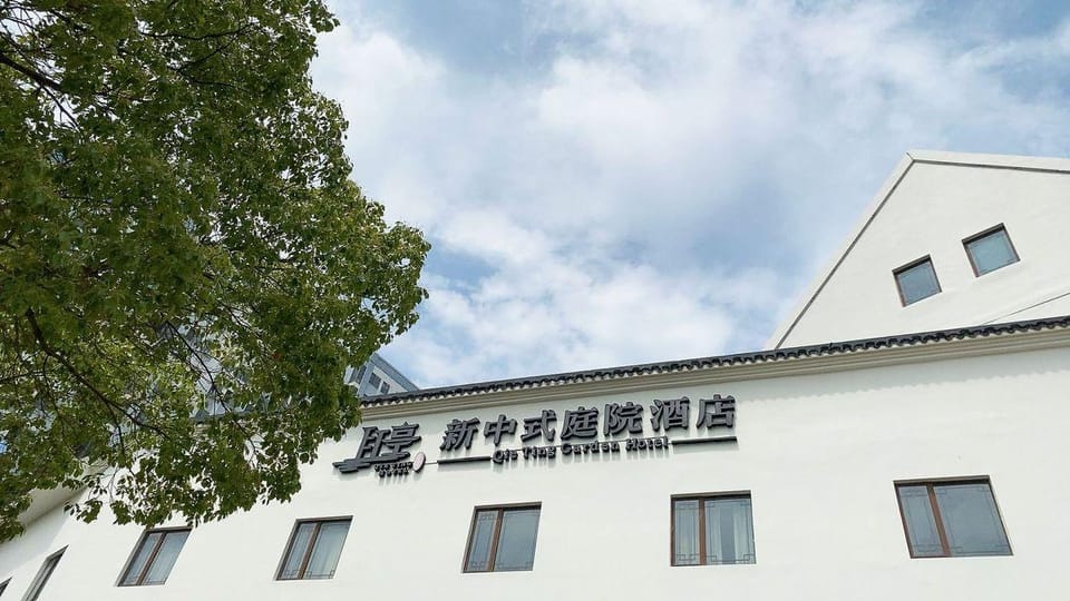 QIE TIEG HOTEL Hotel in Suzhou