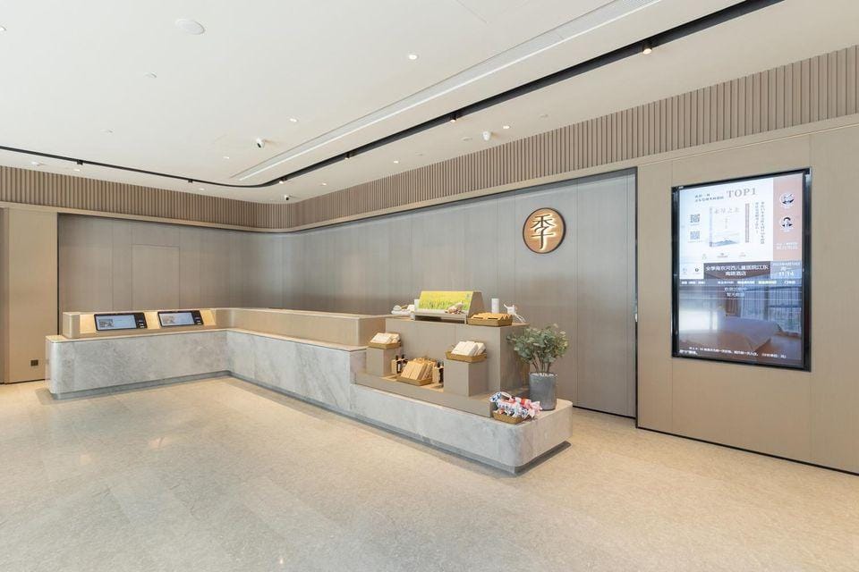 JI Hotel (Nanjing Hexi Children's Hospital Jiangdongnan Road) Hotel in Nanjing