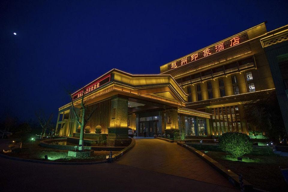 Zhaozhou Impression Hotel Hotel in China