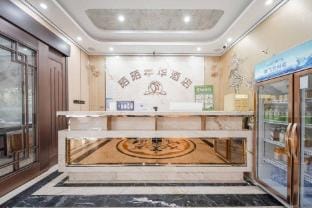ManMei Hotel (Nanjing South Railway Station Hedingqiao Subway Station Branch) Hotel in Nanjing